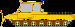 Snowmobil.gif (1329 Byte)