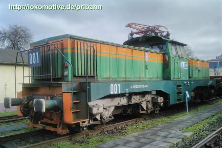 RBH 200 001-1