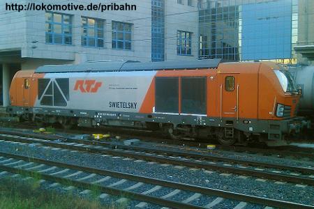 RTS 247 903-8