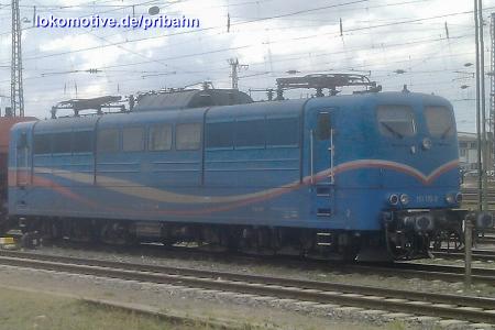 SRI 151 170-8
